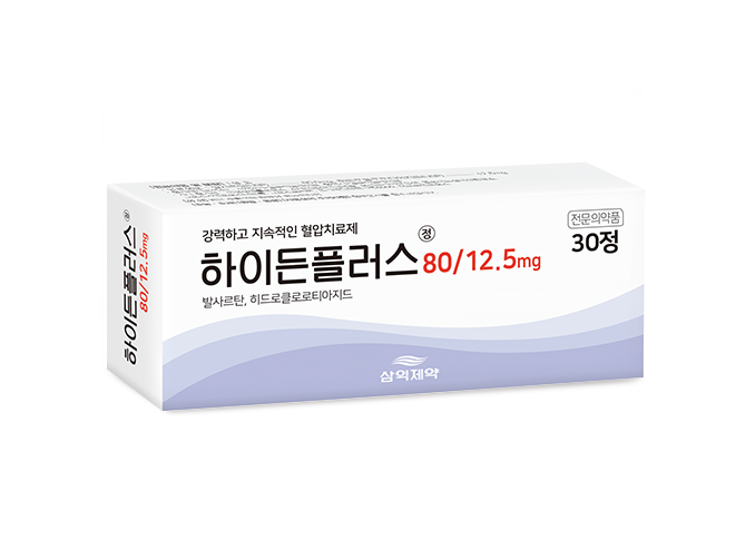 하이든플러스정80/12.5mg